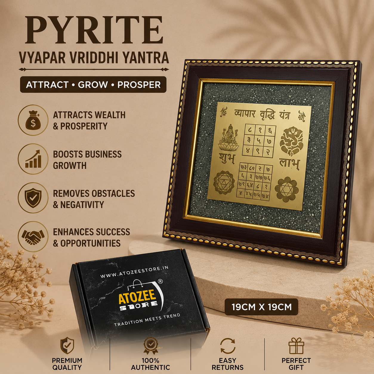 Pyrite Vyapar Vriddhi Yantra Frame for Business Growth | Energized Brass Yantra for Shop, Office & Home | for Success, Wealth & Prosperity