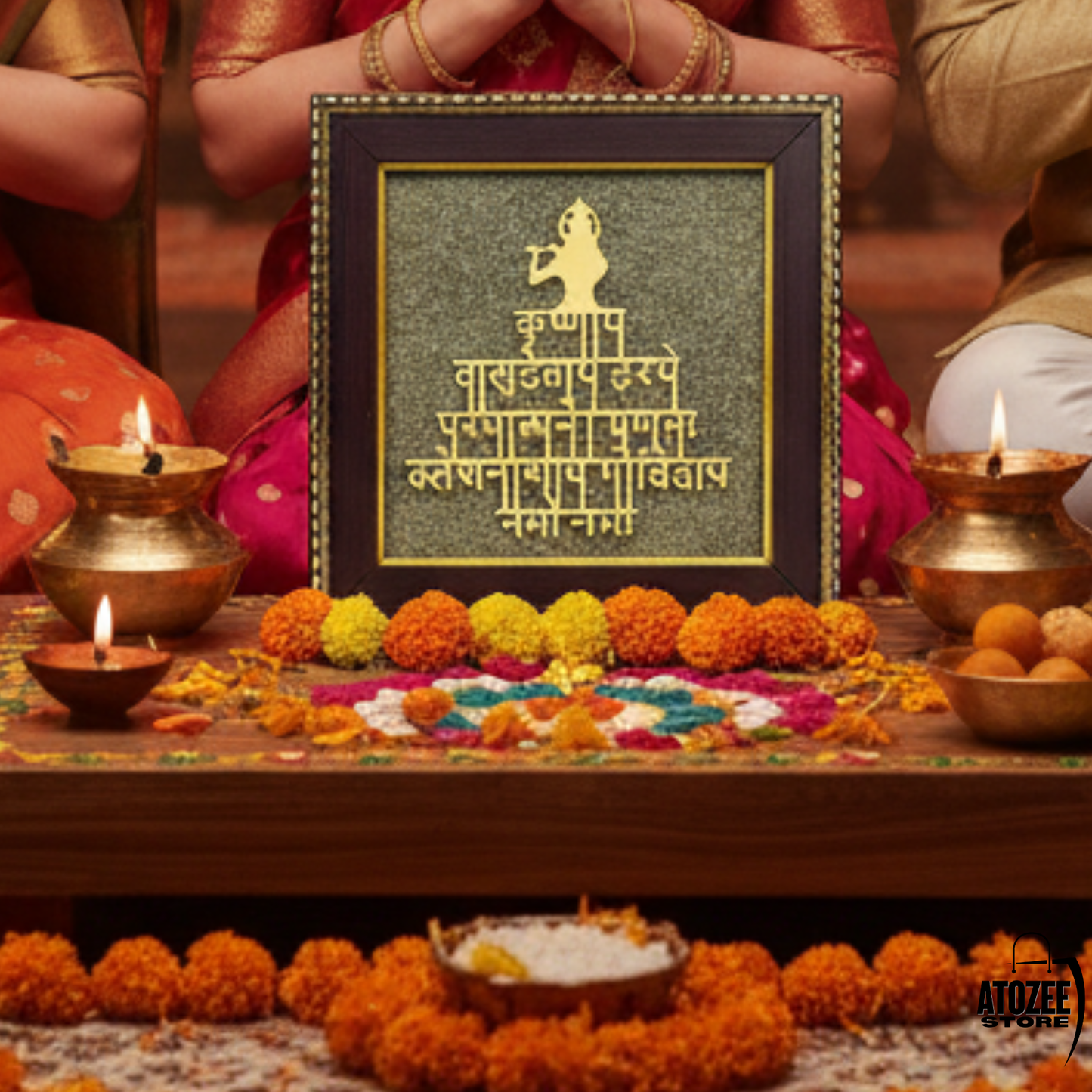 Shree Krishna Maha Mantra Pyrite Frame