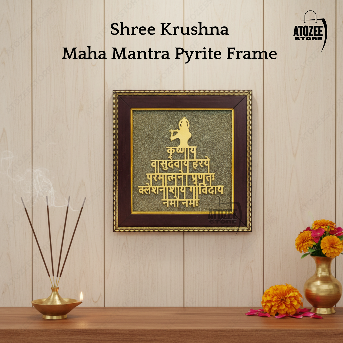 Shree Krishna Maha Mantra Pyrite Frame