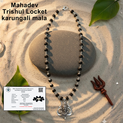 Mahadev Trishul Locket Karungali Mala | Original 54 Beads Black Ebony Wood Necklace